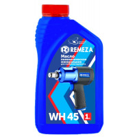 Масло для пневмоинструмента REMEZA WH 45 (1л)