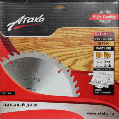 Фото-:Пильный диск по дереву Атака 219*30T*20 быстрый профи