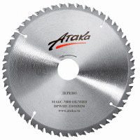 Пильный диск по дереву Атака 200*48T*32 быстрый тон/отб. профи