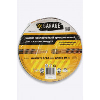 Шланг армированный маслостойкий 6/12 мм, 10м Garage