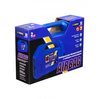 Фото-:Компрессор безмасляный Garage AIRBAG