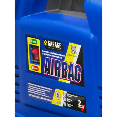 Фото-:Компрессор безмасляный Garage AIRBAG