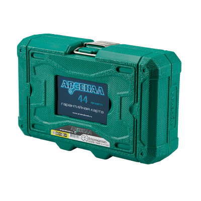 Фото-:Набор инструментов 44 предмета Арсенал