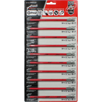 Фото-:Бита Атака PH2x150 мм блистер на ленте