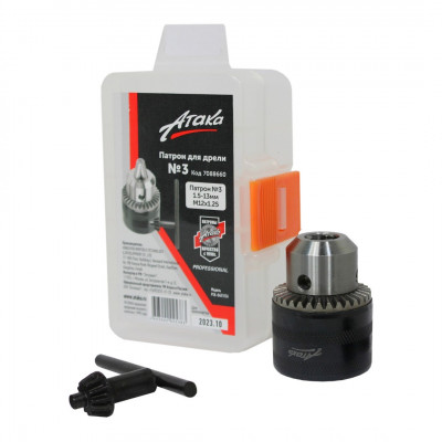 Фото-:Патрон для дрели c ключом №3 Атака