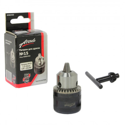 Фото-:Патрон для дрели c ключом №15 Атака