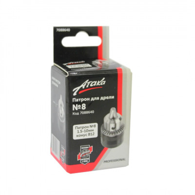 Фото-:Патрон для дрели c ключом №8 Атака