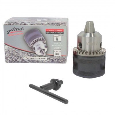 Фото-:Патрон для дрели c ключом №7 Атака